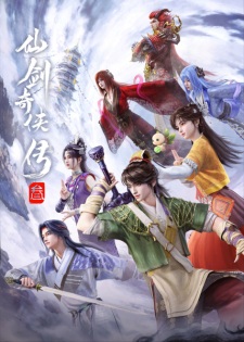Sword and Fairy 3 Episode 13 English Sub